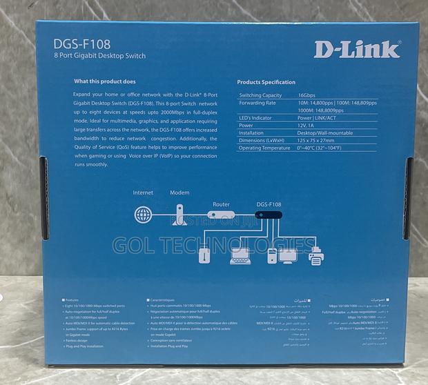 D-Link 8port Gigabit Desktop Switch DGS-F108 8 Port · Photo 2