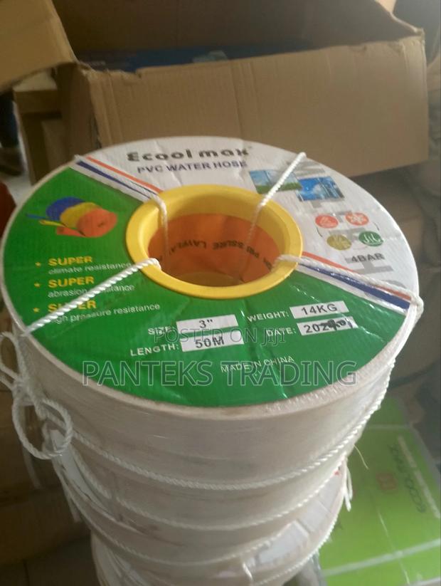 Layflat Hose 2" 50m(Outlet) · Photo 2