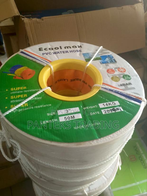 Layflat Hose 2" 50m(Outlet) · Photo 3
