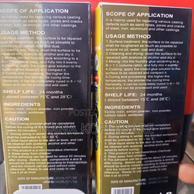 Golden Black Metal Repair Glue · Photo 3