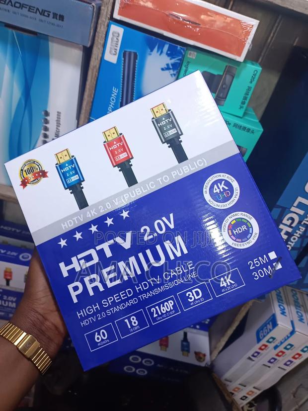 30m Hdmi Cable · Photo 1