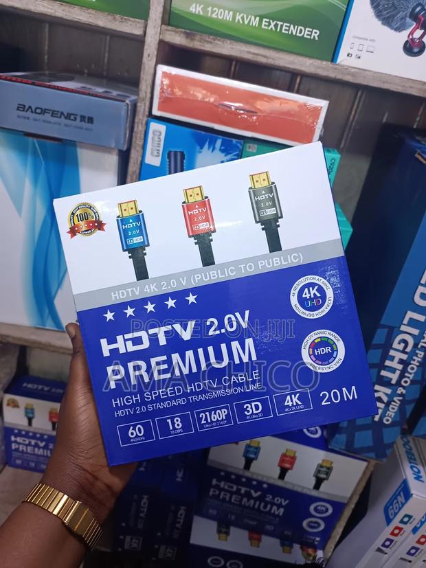 Hdmi Cable 20m · Photo 2