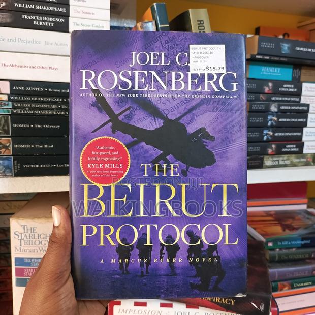 Joel Rosenberg Books · Photo 1