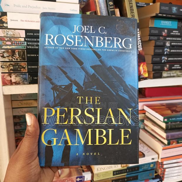 Joel Rosenberg Books · Photo 2