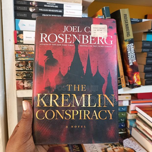 Joel Rosenberg Books · Photo 3