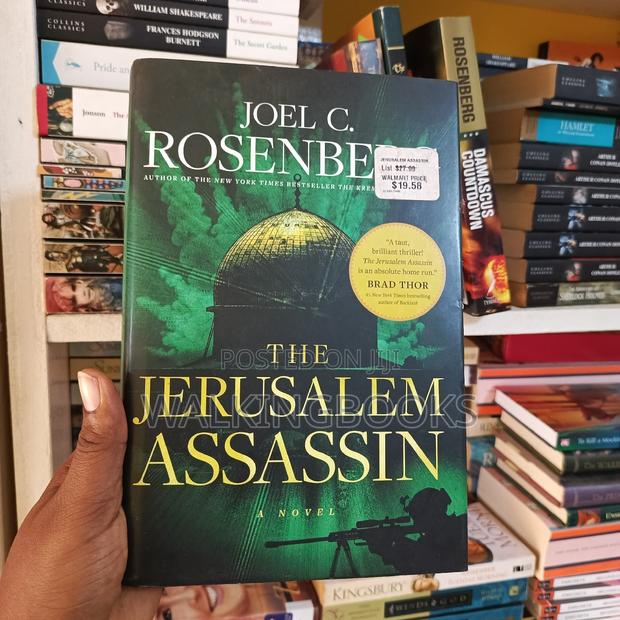 Joel Rosenberg Books · Photo 4
