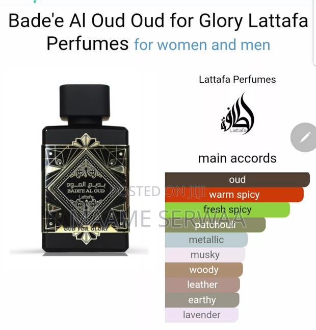 Badee Al Oud for Glory · Photo 3