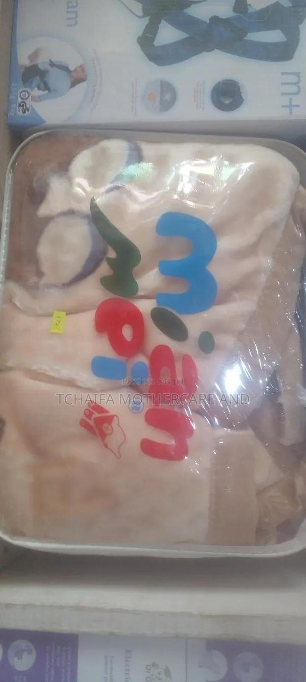 Baby Blanket · Photo 2