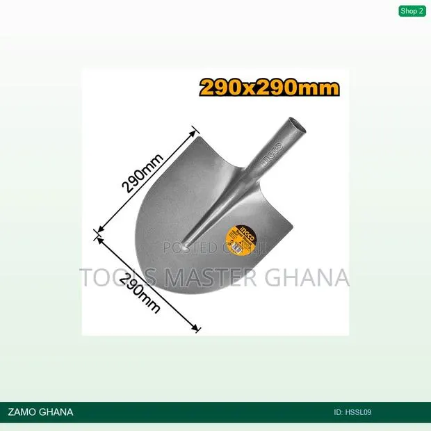 Steel Shovel Head 290x290mm 1kg - Hssl09 · Photo 1