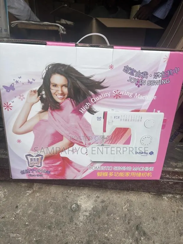 Butterfly Wig Machine · Photo 1