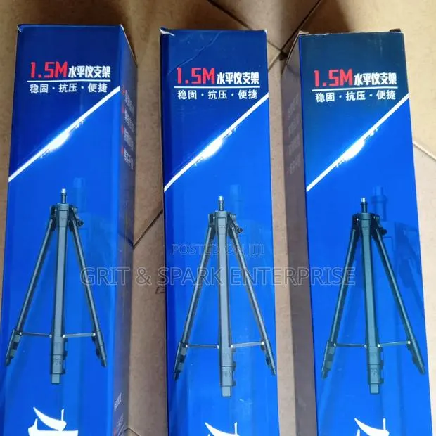 Laser Level Tripod Stand (1.2m/1.5cm) · Photo 1
