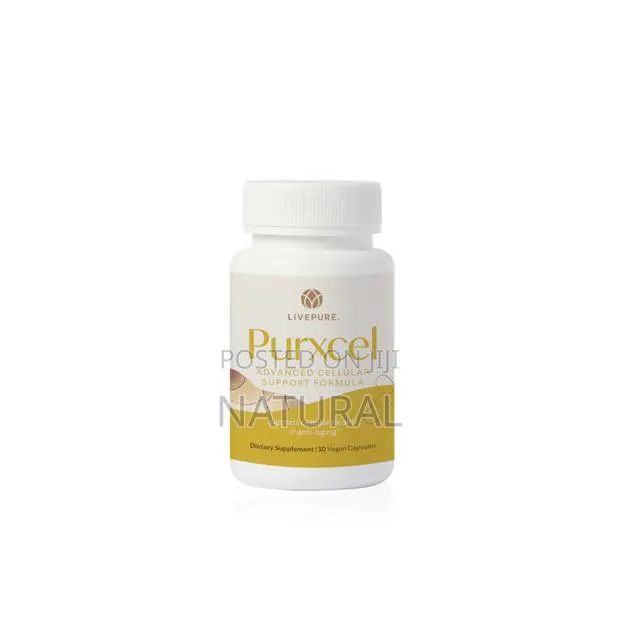 Glutathione Immune Booster · Photo 1
