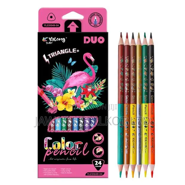 New Double Head 24 Color Pencil · Photo 1