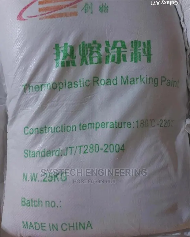 Road Marking Paint · Photo 1