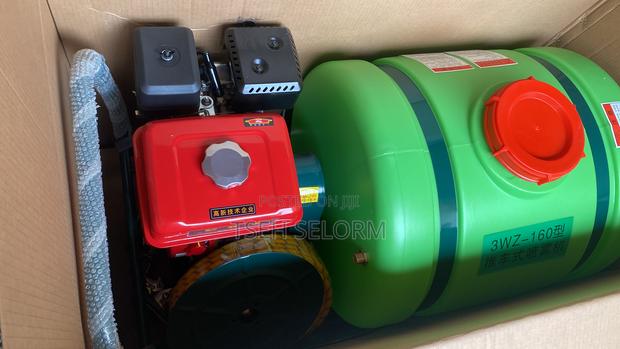 Boom Sprayer · Photo 5
