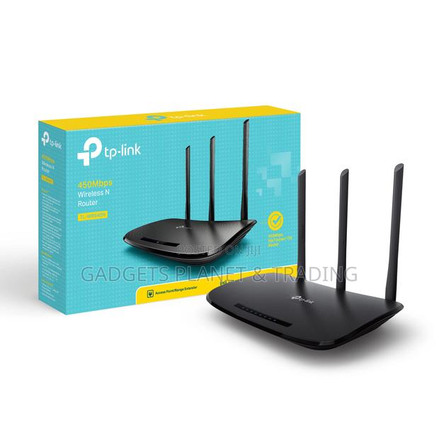 Tp-Link TL-WR940N 450mbps 3in1 Wireless LAN Router · Photo 1