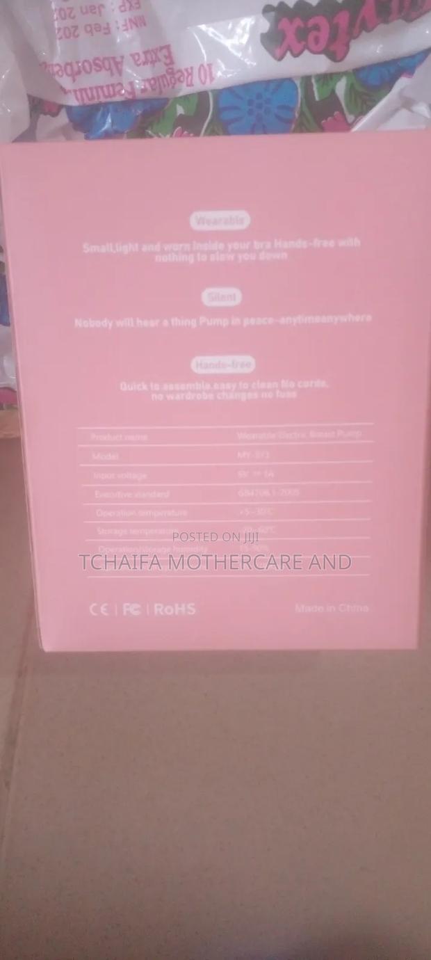 Single Wearable Electric Breast Pump · Photo 4