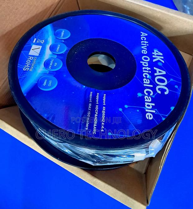 50M HDMI Cable (Optical) · Photo 2