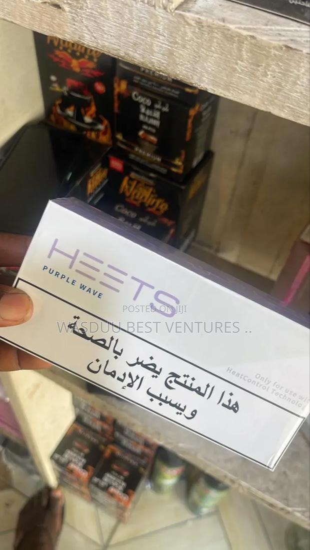 Electric Cigarette · Photo 3