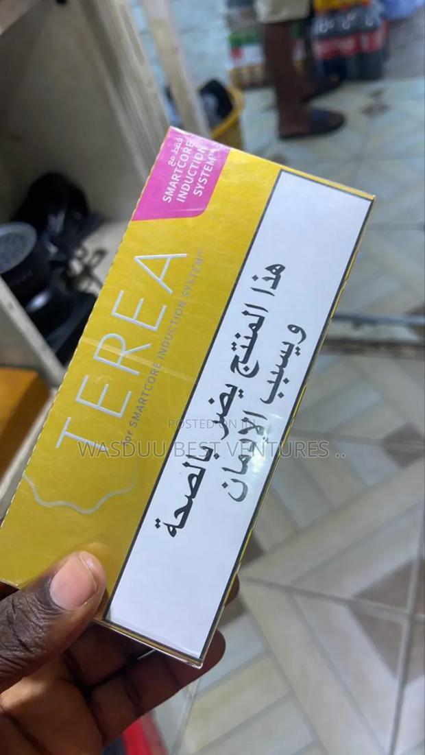 Electric Cigarette · Photo 4