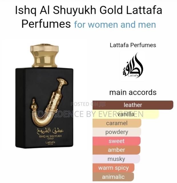 Ishq Al Shuyuk Gold Silver · Photo 4