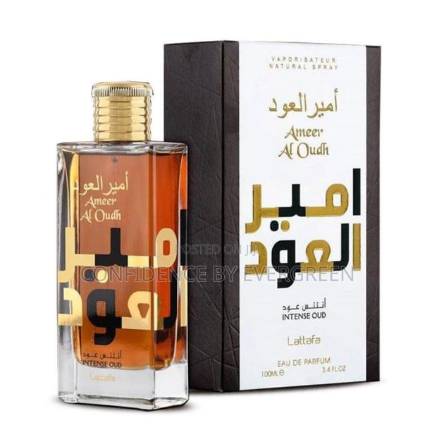 Ameer Al Oudh · Photo 1