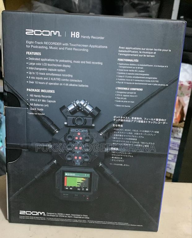 Zoom Recorder H8 · Photo 2