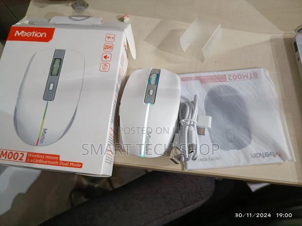 Meetion Dual Mode Wireless + Bluetooth Chargeable Mouse RGB · Photo 2