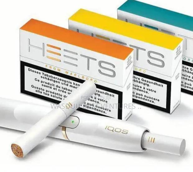 Heets Machine · Photo 1