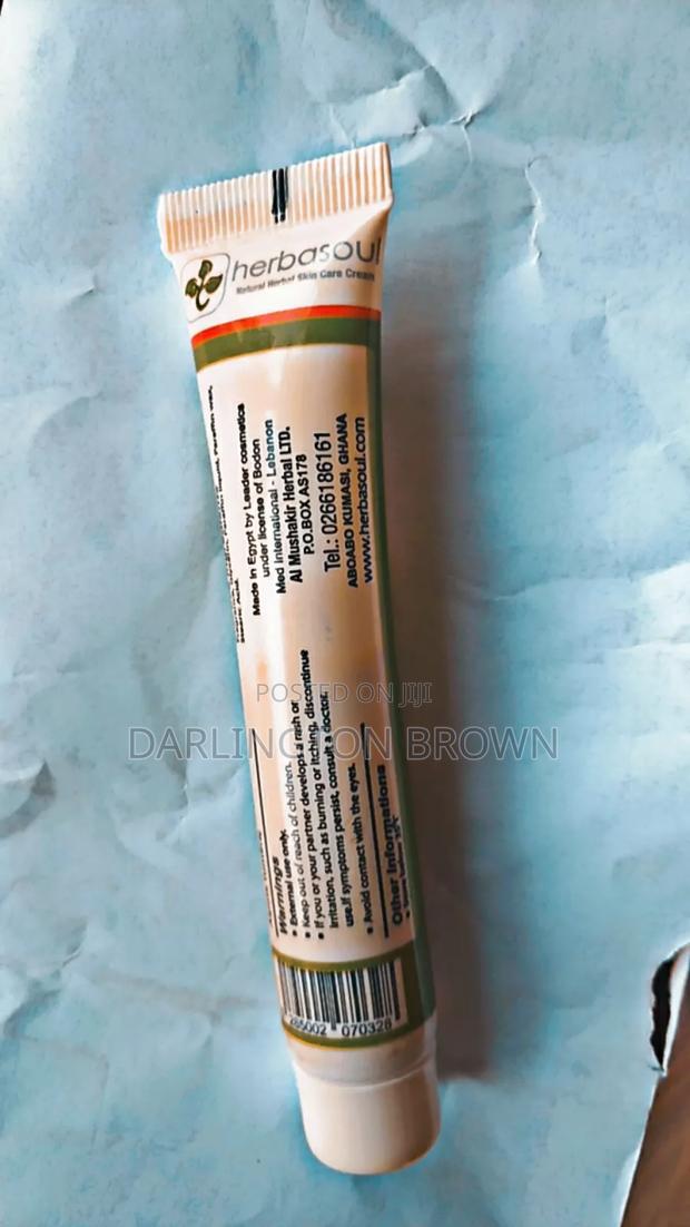 Herbasoul Delay Cream · Photo 2