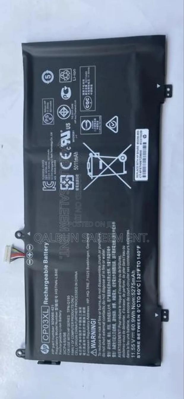 Hp Cp03xl Laptop Battery For Spectre X360 13-ae00 13-ae001ng · Photo 4