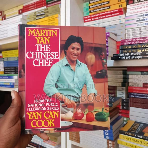 The Chinese Chef by Martin Yan · Photo 1