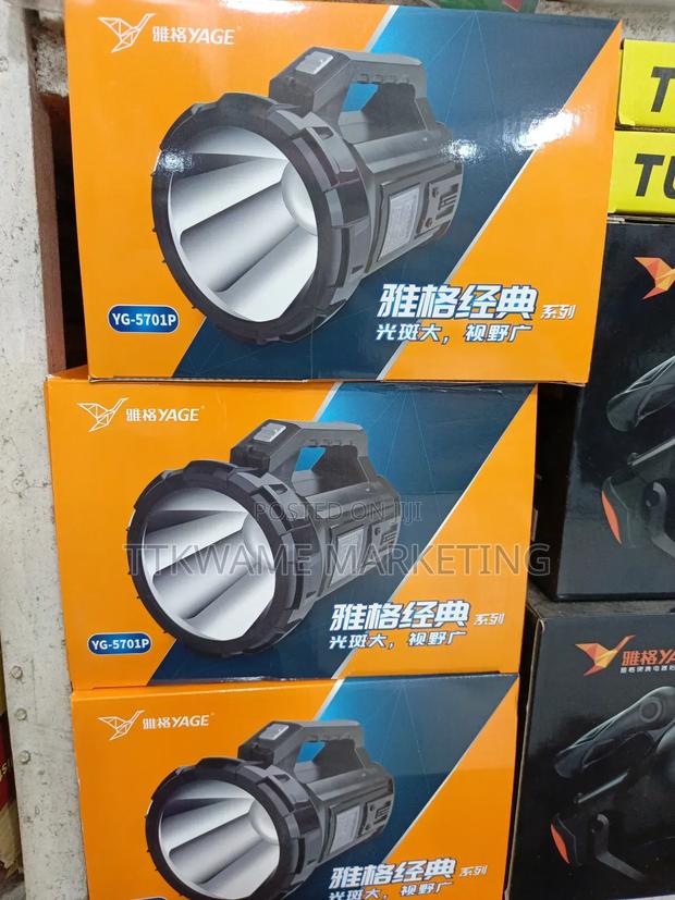 Rechargeable Light YG-5701 · Photo 1