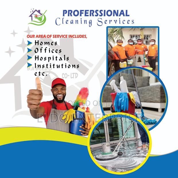Cleaning (Janitorial) Service · Photo 1