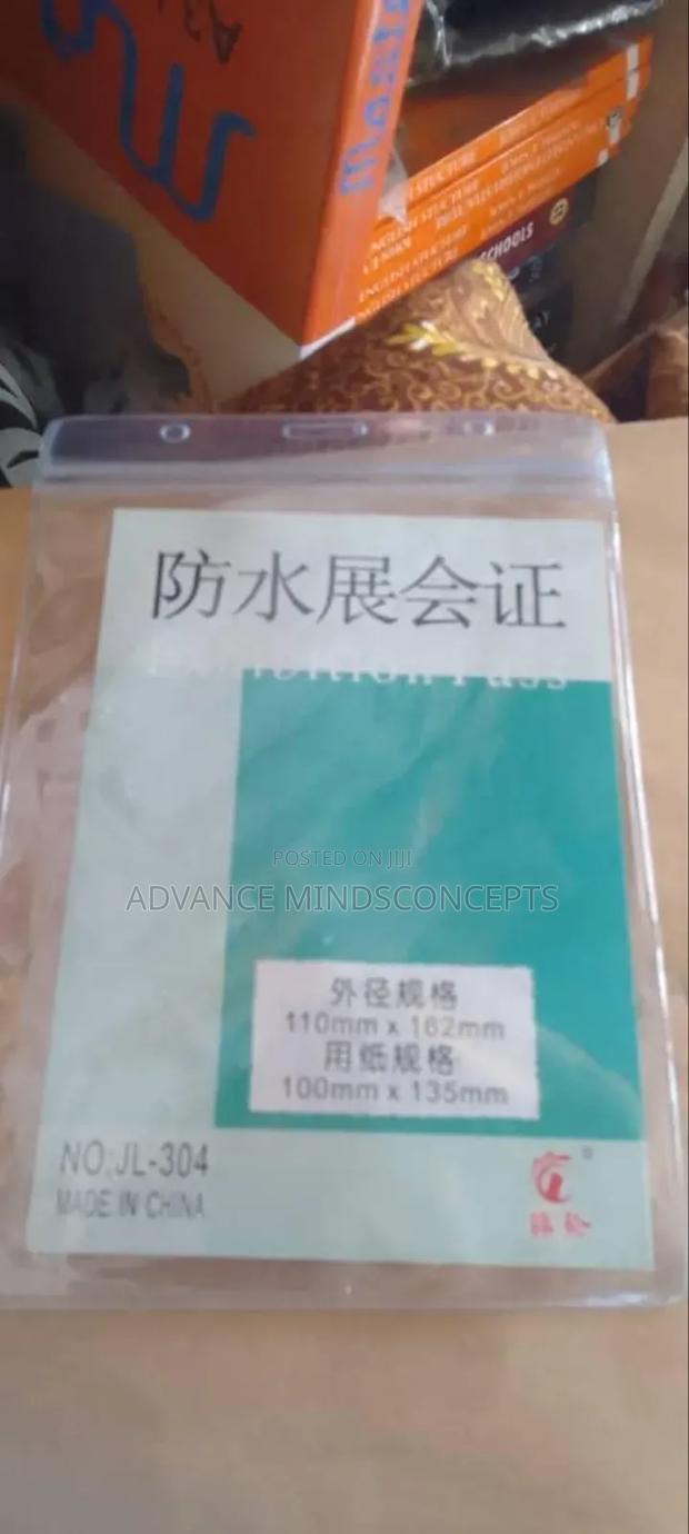 ID Card Holder Rope · Photo 2