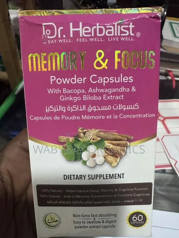 Memory and Focus Capsules · Photo 1