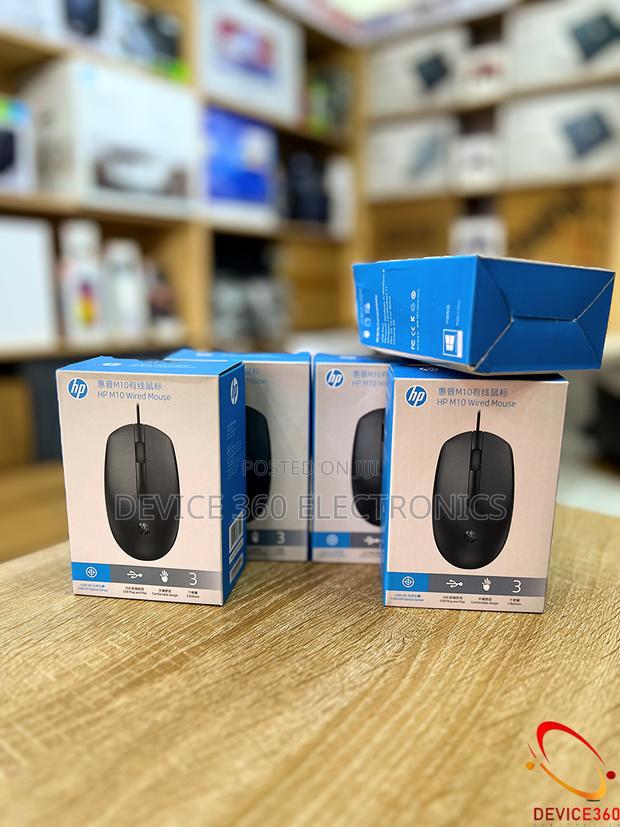 Original HP M10 Wired Mouse · Photo 1