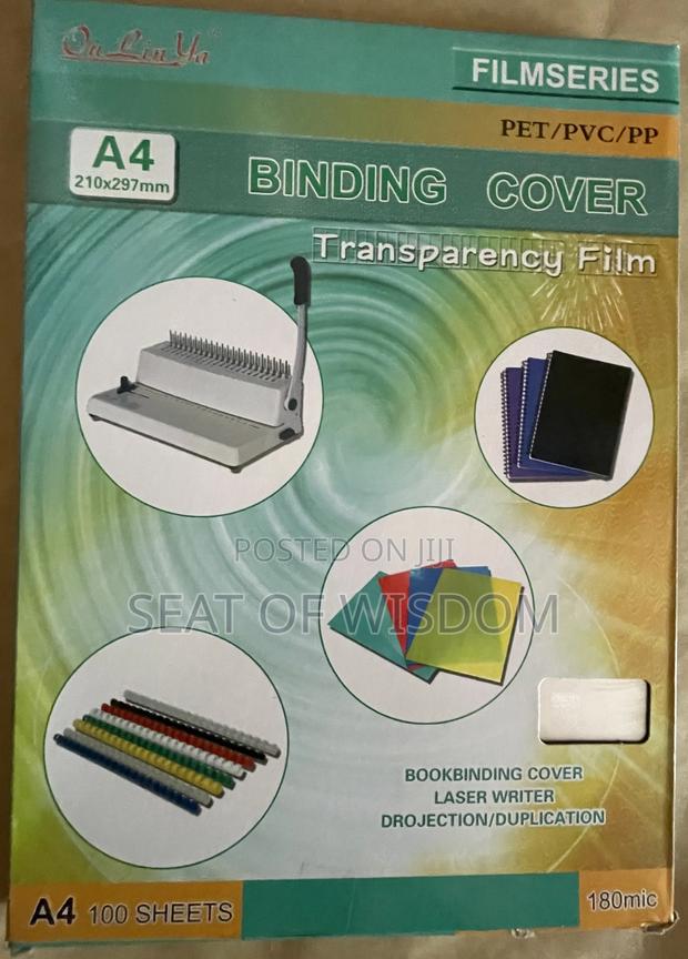 A4 PVC Binding Cover · Photo 1