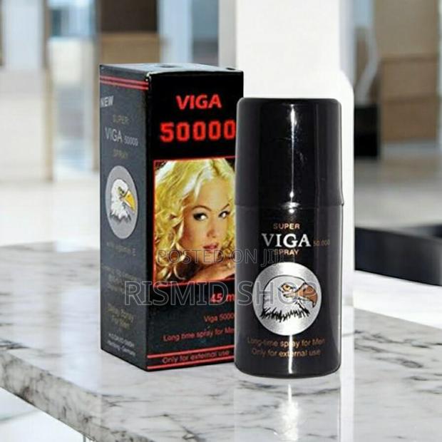 Super Viga Spray 50000 · Photo 2