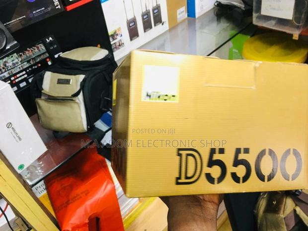 Nikon D5500: Your First DSLR, Your First Masterpiece · Photo 1