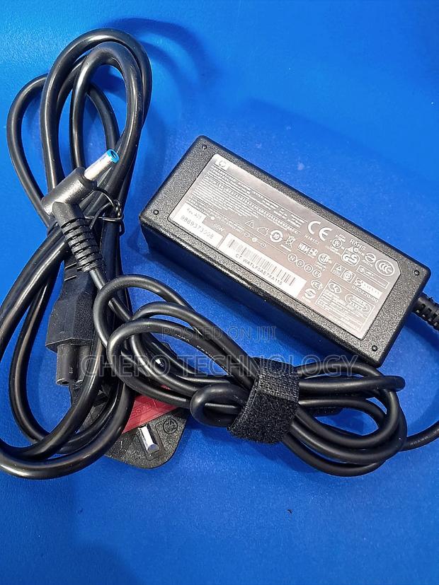 Hp Small Pin Adapter · Photo 2