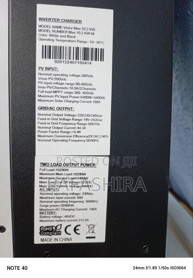 10200va 10.2kw 48v 160a MPPT Hybrid Inverter · Photo 2