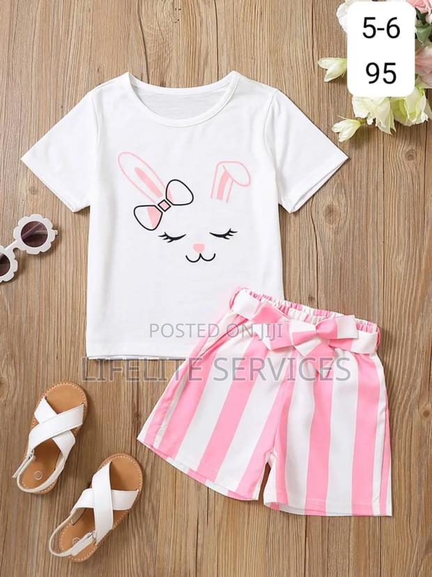 Amazing Children Dress Top Down (Girls 6/7yrs) · Photo 1