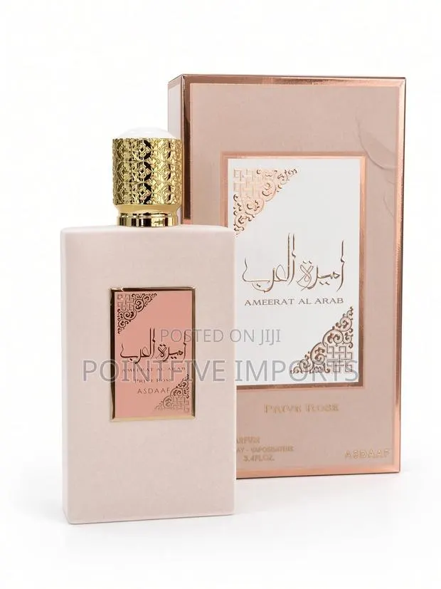 Asdaaf Ameer Al Arab · Photo 1