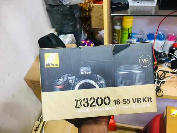 Nikon D3200: Your Creative Journey Begins · Photo 1