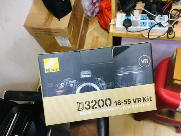 Nikon D3200: Your Gateway to DSLR Photography · Photo 1