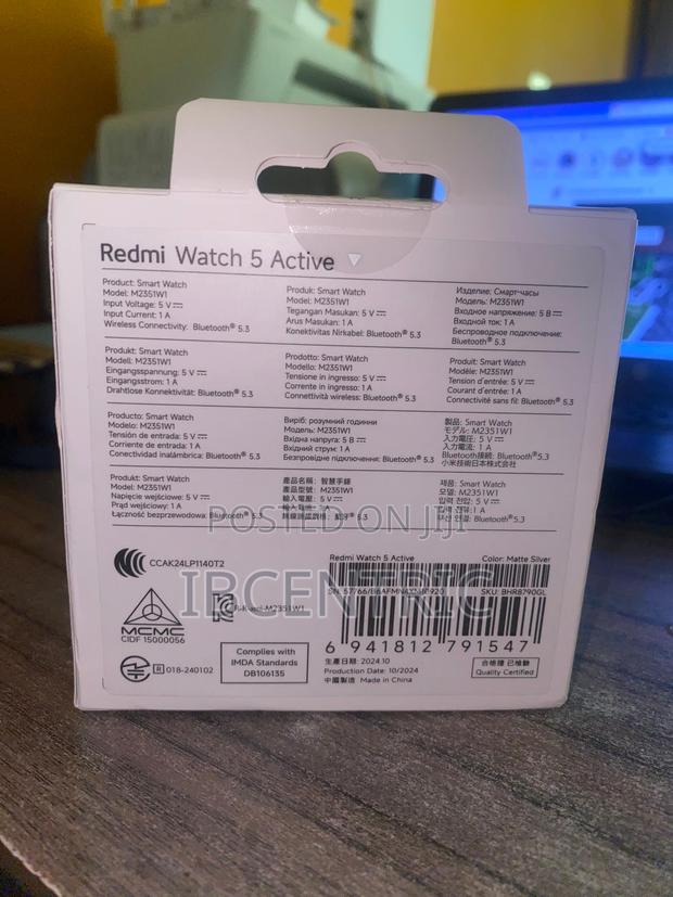 Redmi Watch 5 Active · Photo 4