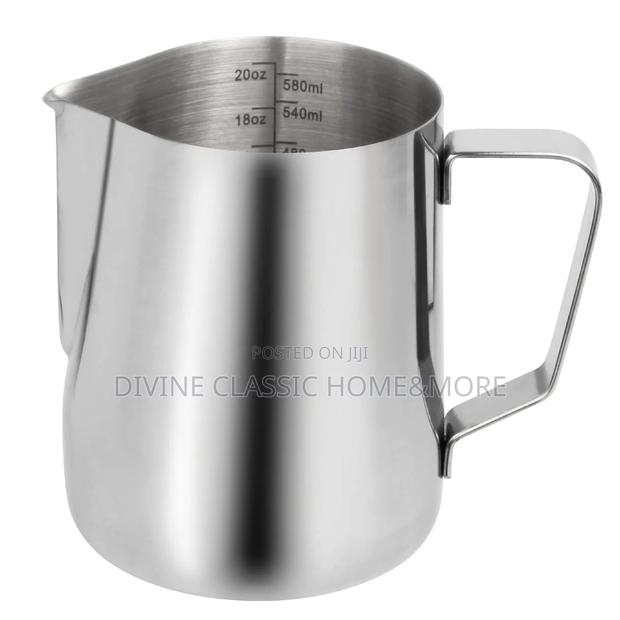 Latte Art Jug/ Milk Frothing Pitcher · Photo 1