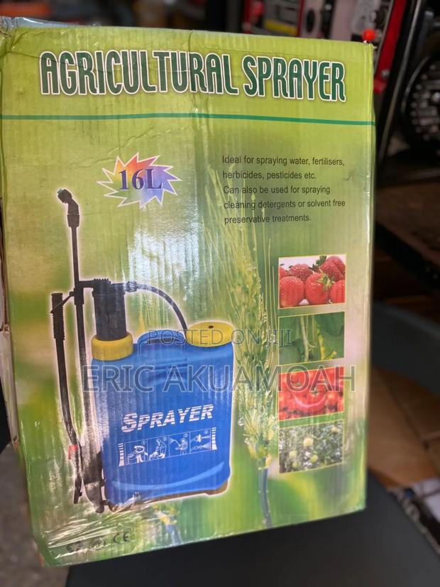 Sunshine Spraying Machine · Photo 1