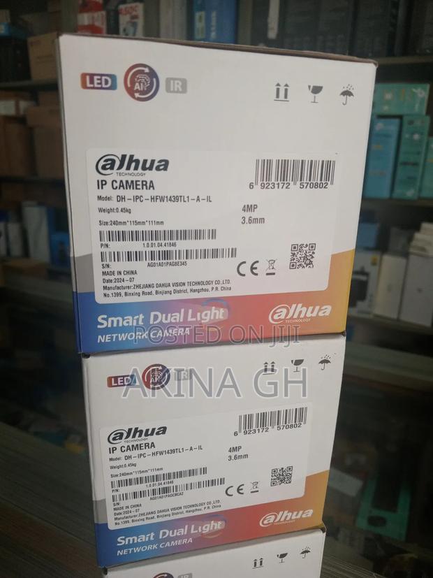 Dahua 4mp Ip Smart Light Color Camera · Photo 2